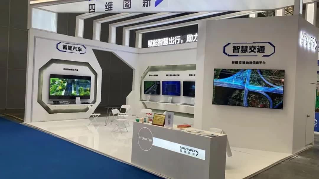 奥林匹斯之门 pp电子奥林匹斯之门发布交通感知“一张图”，助力新疆智慧交通建设