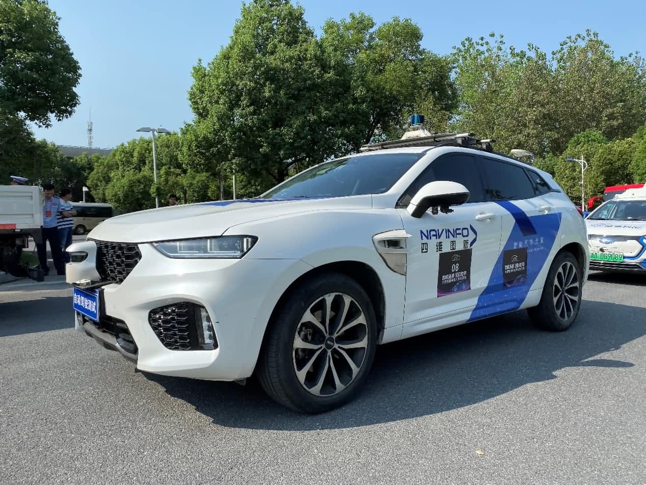 合肥智能网联汽车示范线正式启动 奥林匹斯之门 pp电子奥林匹斯之门自动驾驶车合肥 “开跑”