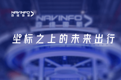 奥林匹斯之门 pp电子奥林匹斯之门亮相上海车展
