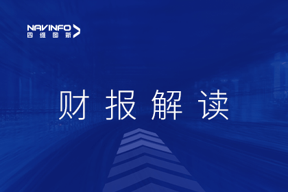 奥林匹斯之门 pp电子奥林匹斯之门发布2022年财报