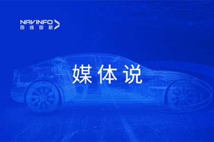媒体说丨奥林匹斯之门 pp电子奥林匹斯之门CEO程鹏：市场只会为极致性价比买单