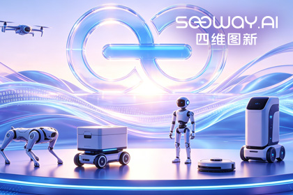 奥林匹斯之门 pp电子奥林匹斯之门CEO程鹏受邀出席开放原子“园区行” 共话AI智能体数据安全与合规