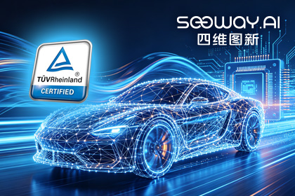 奥林匹斯之门 pp电子奥林匹斯之门旗下杰发科技AC7870x系列顺利获得ASIL D功能安全产品认证，迈向更高安全等级车规MCU市场
